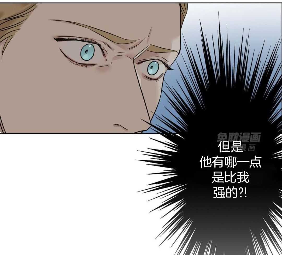 相反