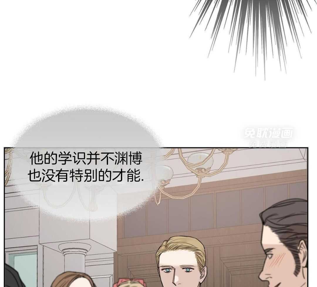 相反