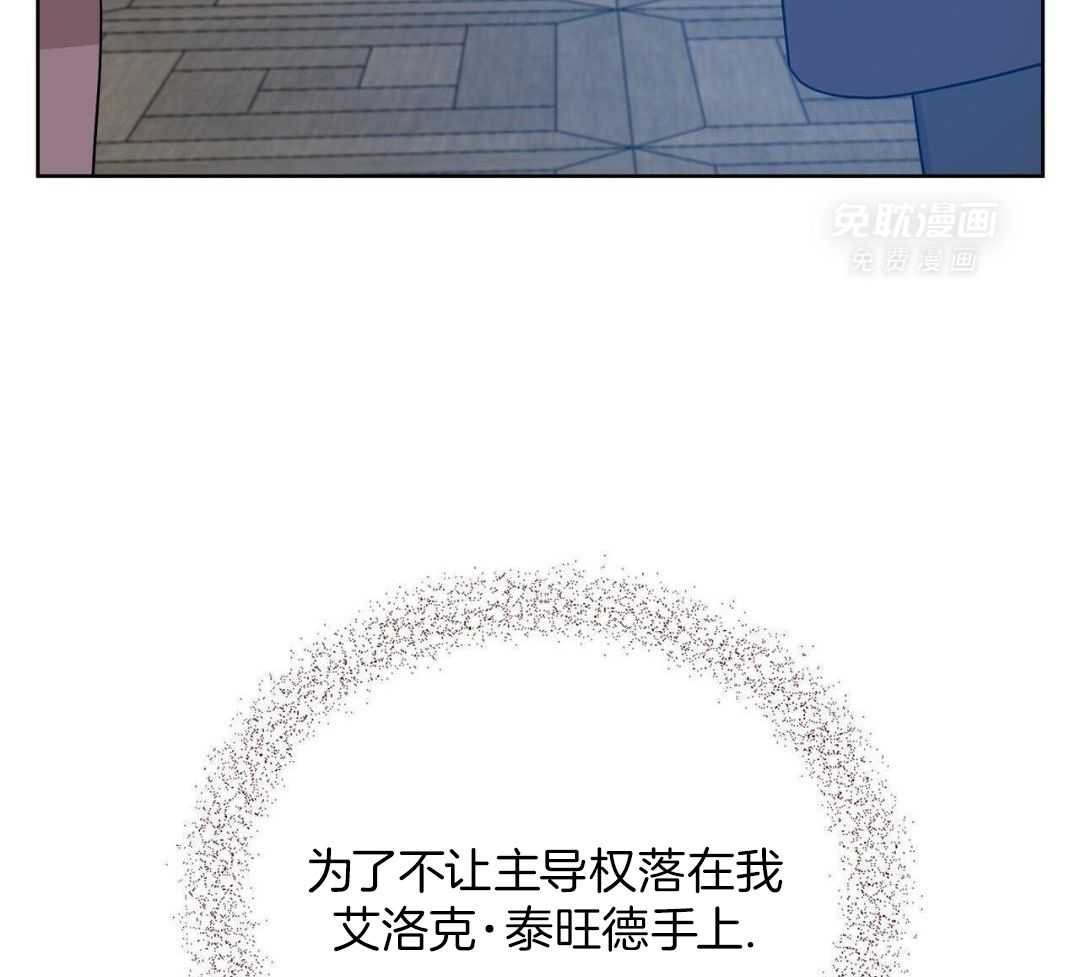 相反