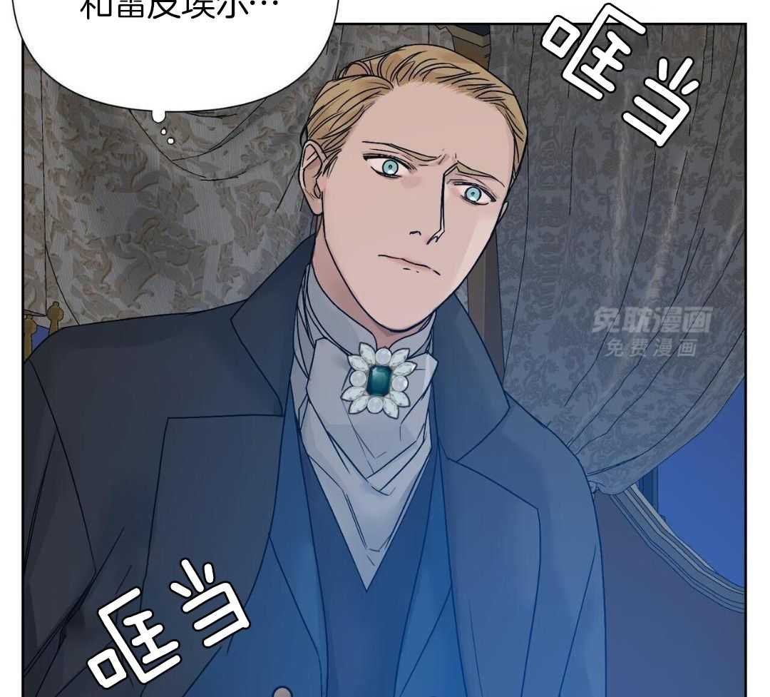 相反