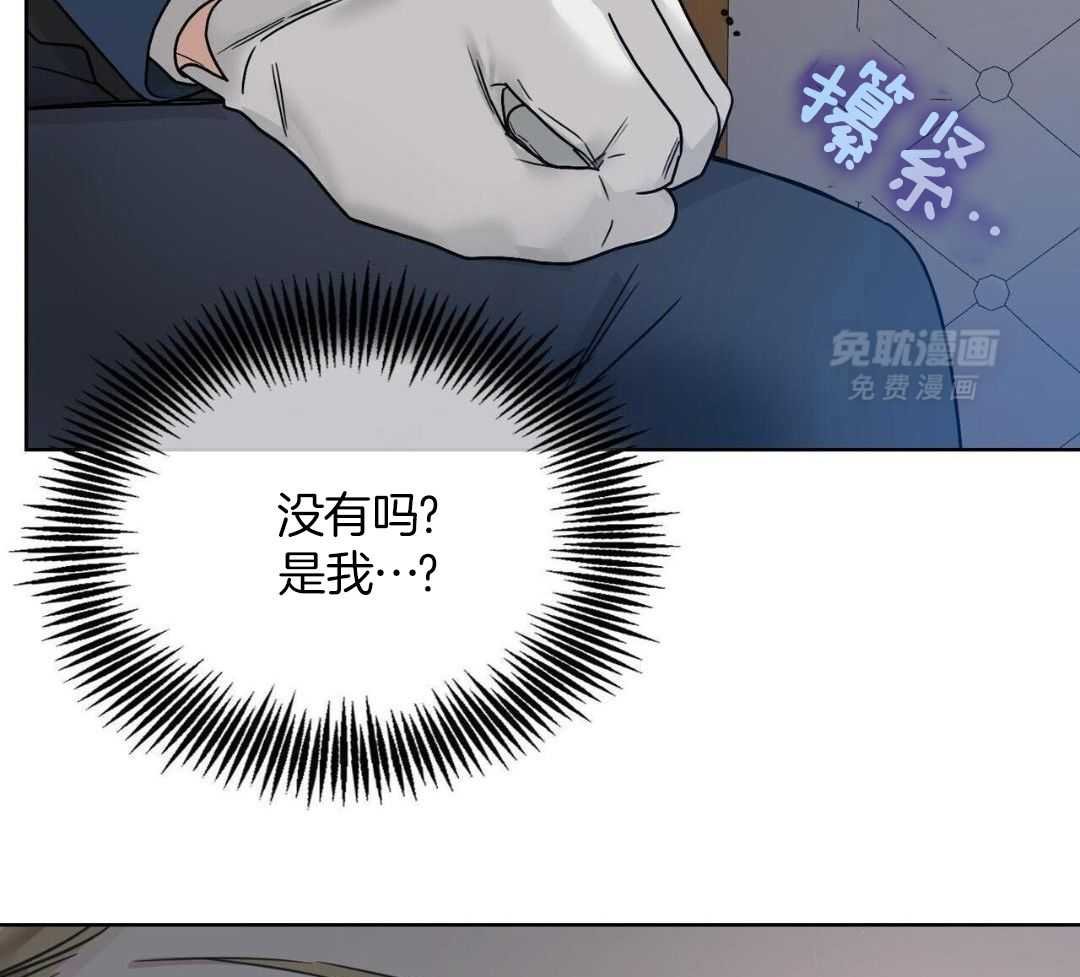 相反