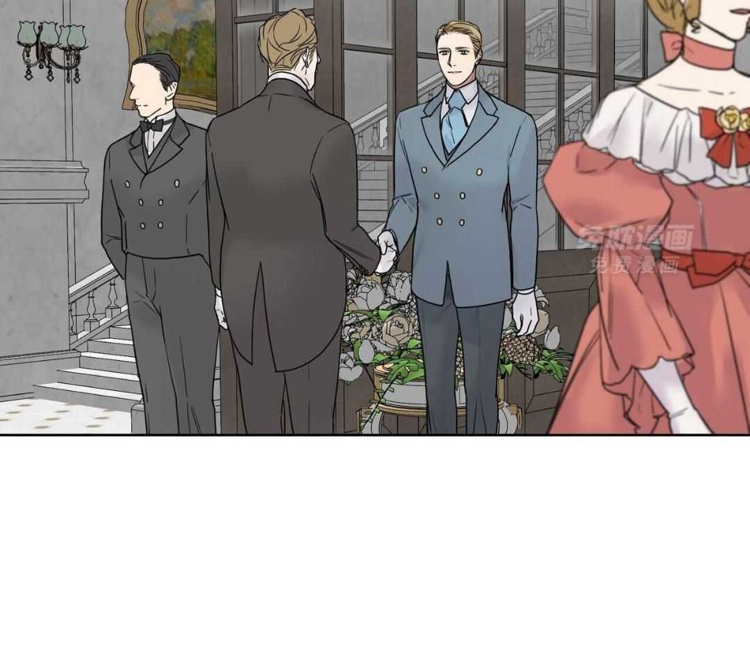 失去冷静