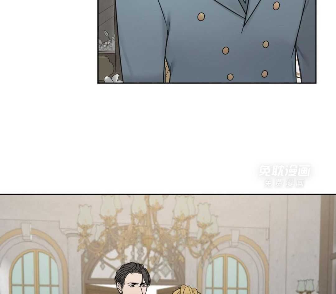 失去冷静