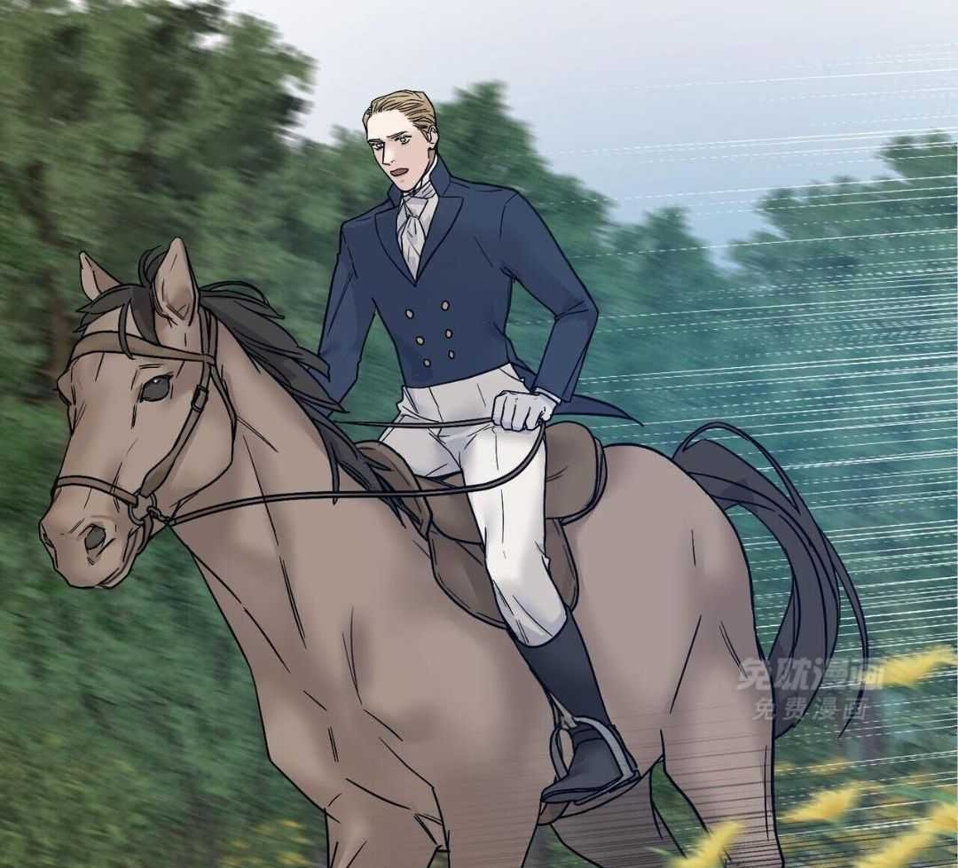 失去冷静