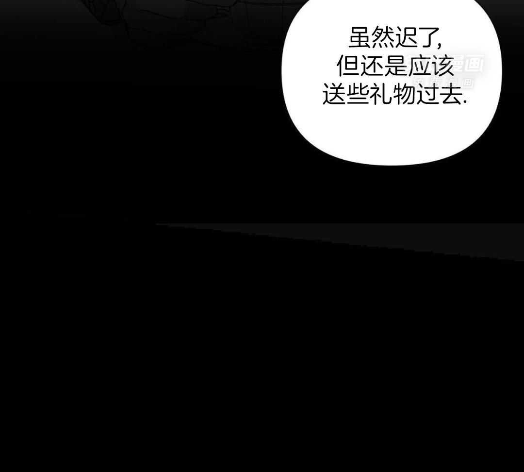 失去冷静
