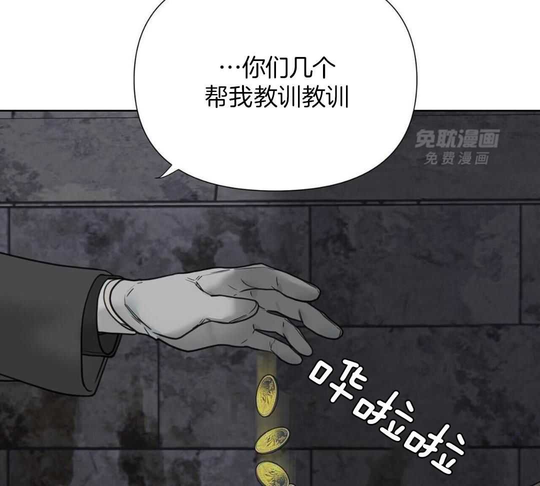 失去冷静