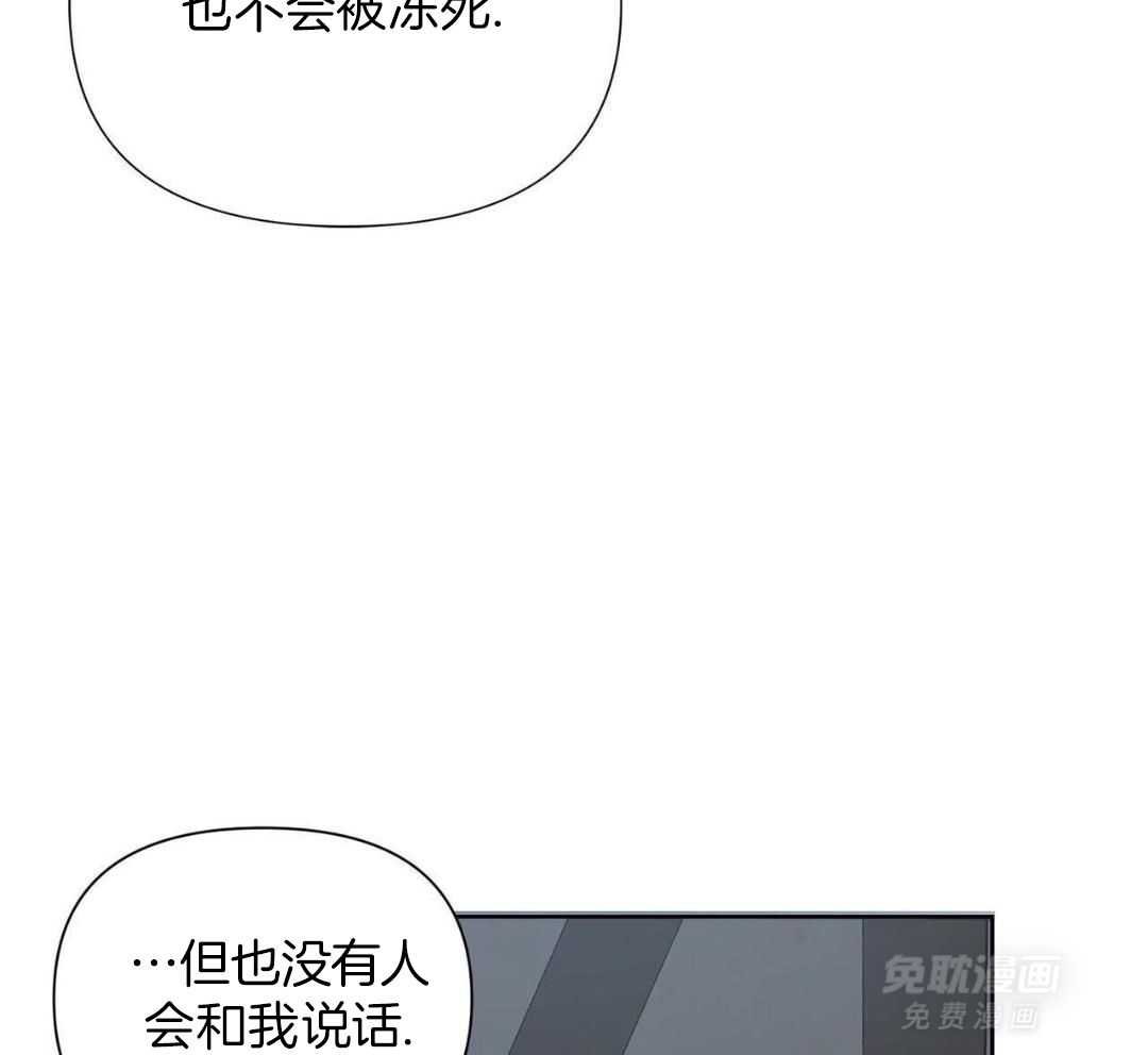 回来了