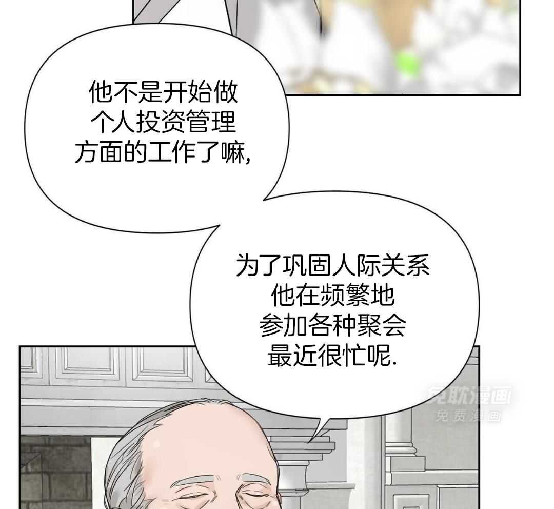 怀孕