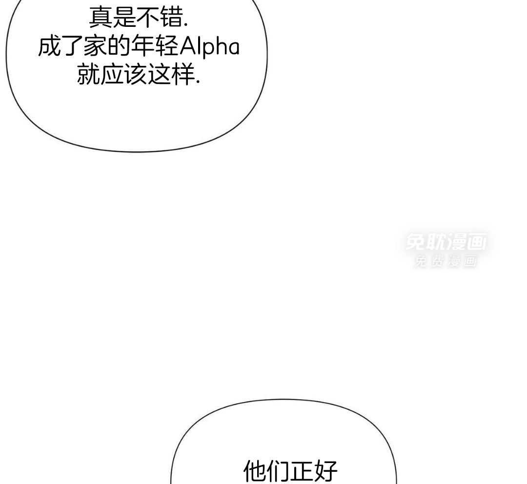 怀孕
