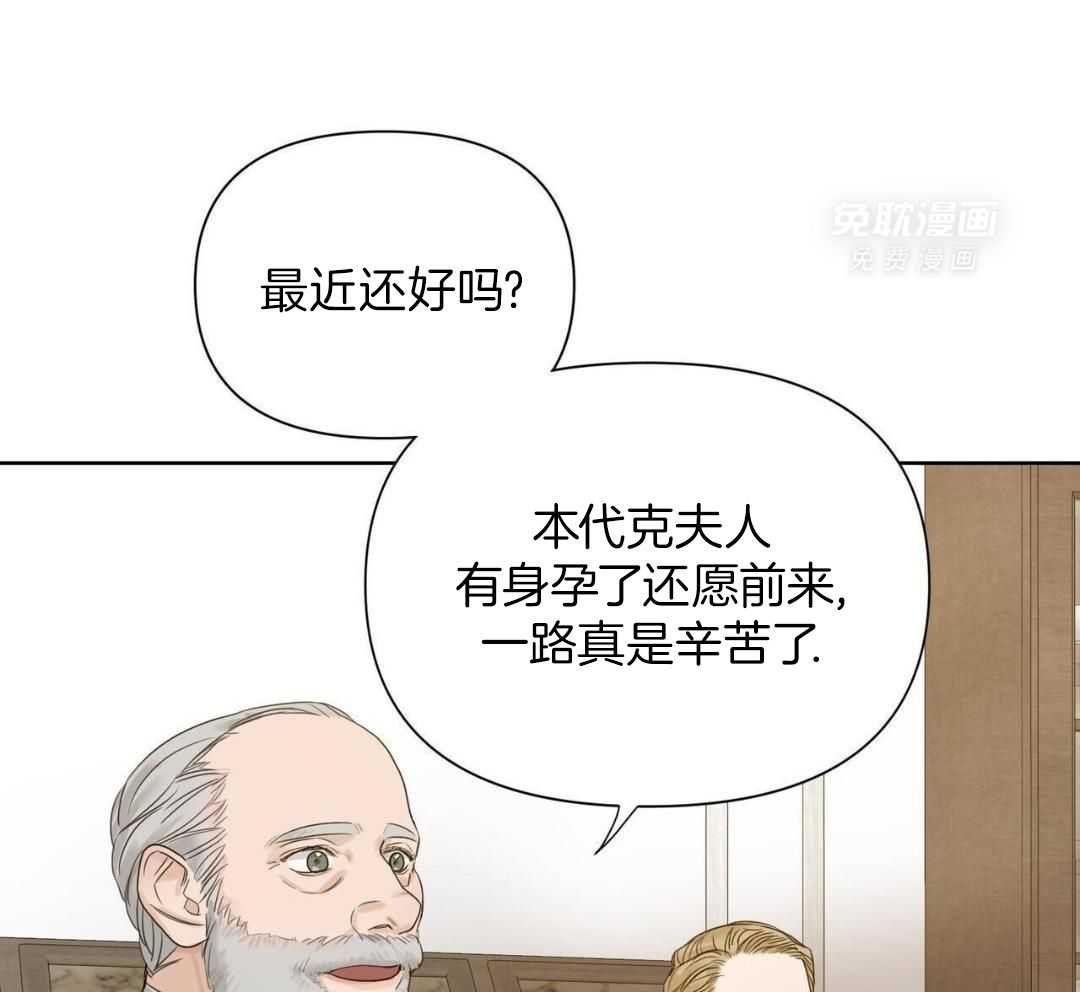 怀孕