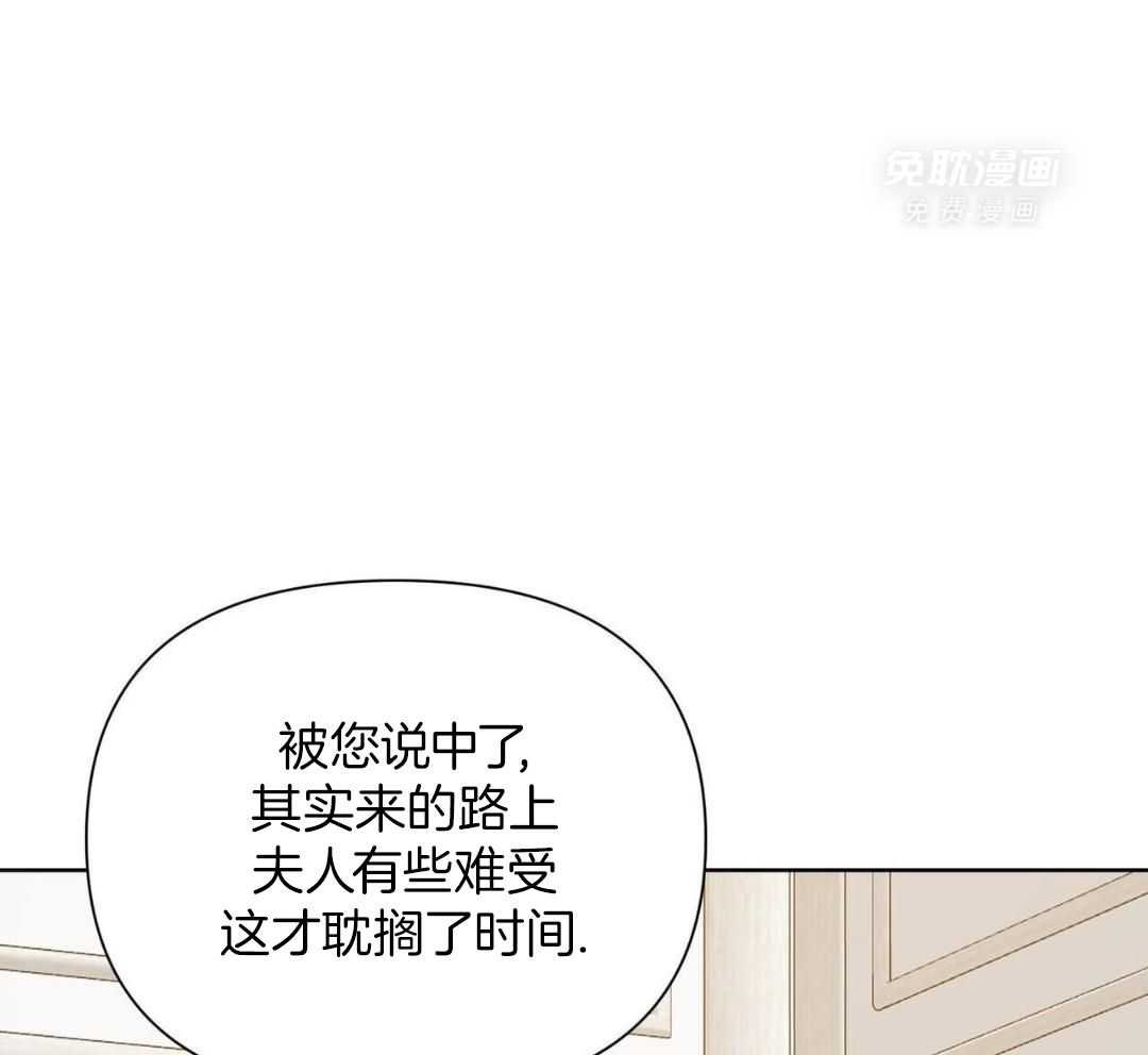 怀孕