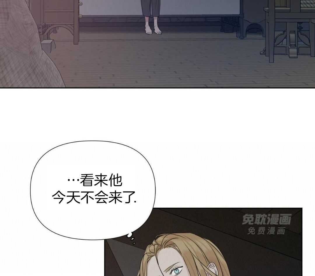疲惫