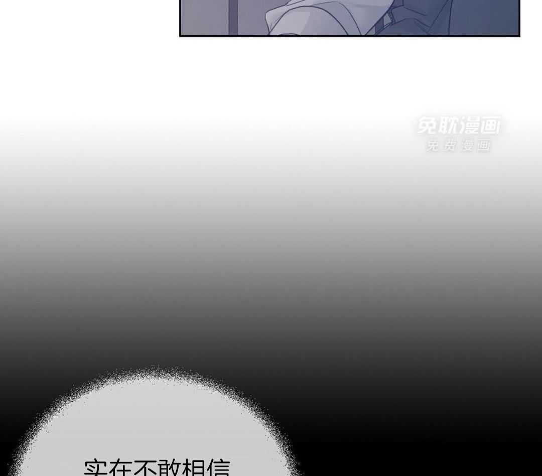 疲惫