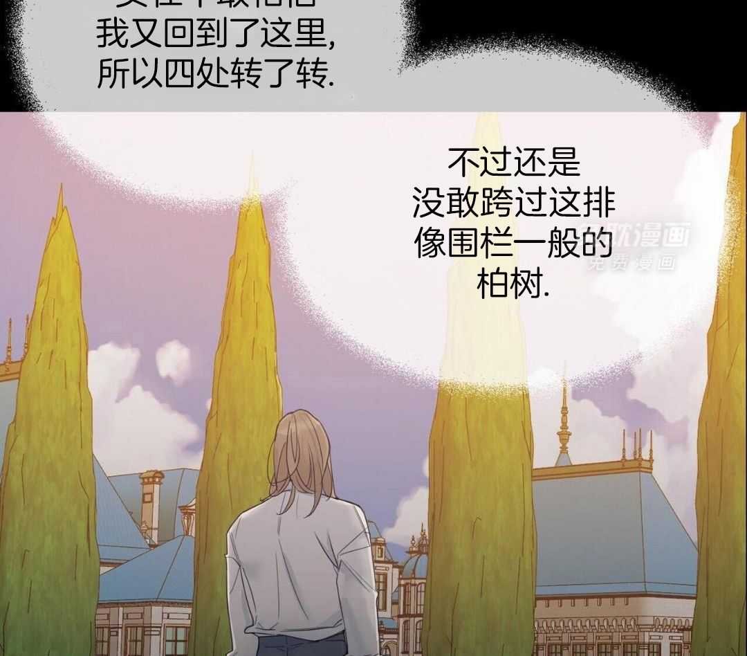 疲惫