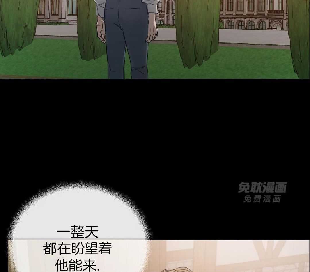 疲惫