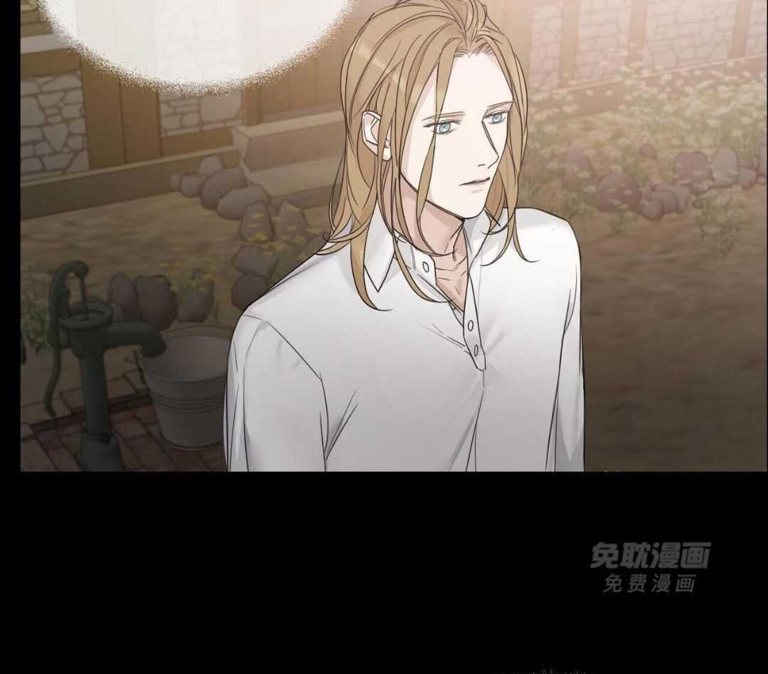 疲惫