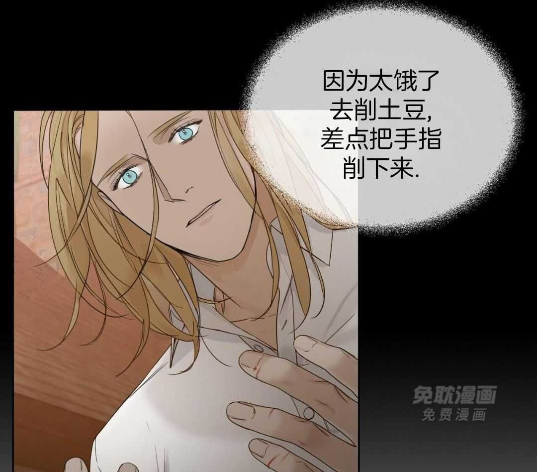疲惫