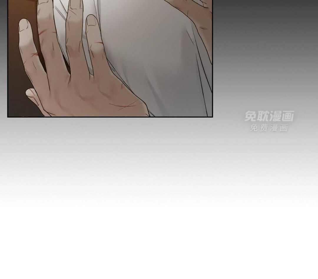 疲惫