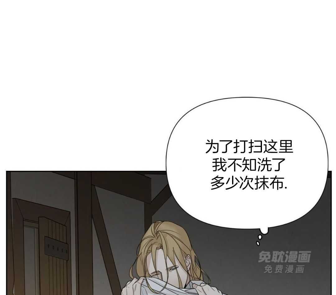 疲惫