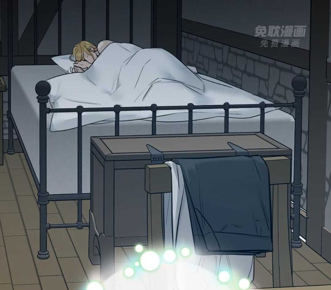 疲惫