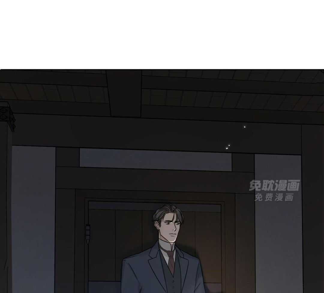 疲惫