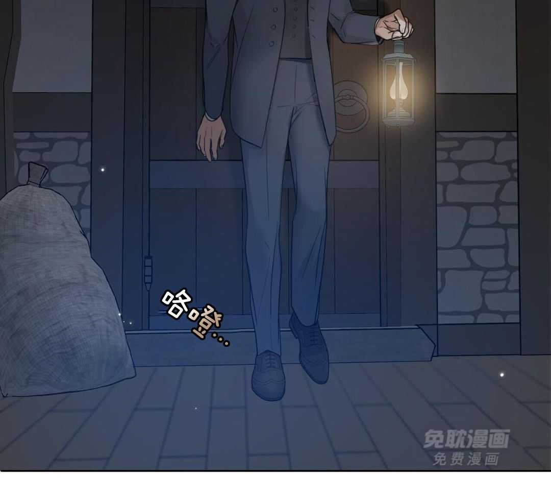 疲惫