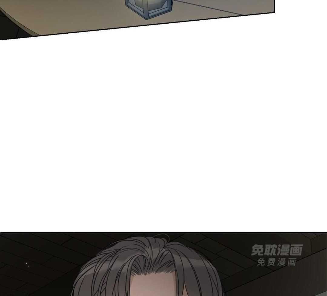 疲惫