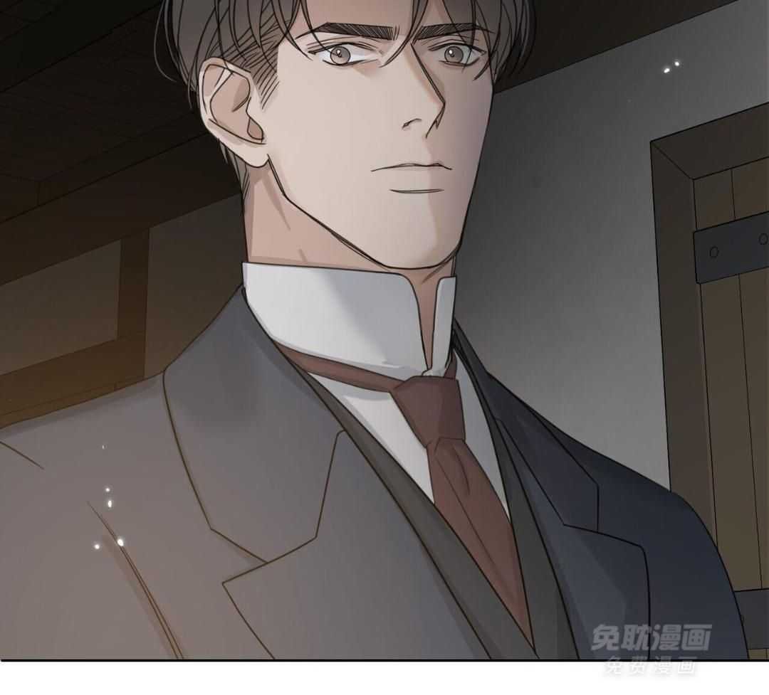 疲惫