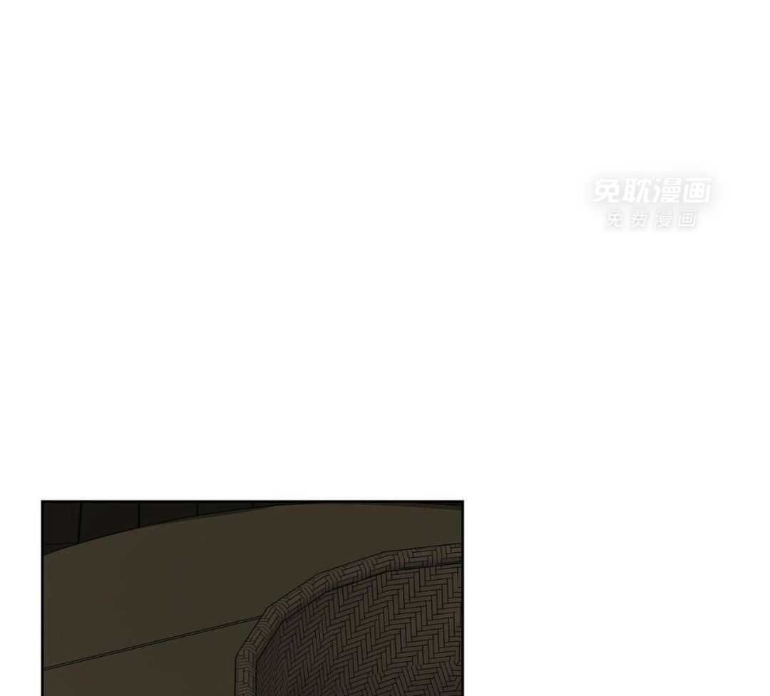 疲惫