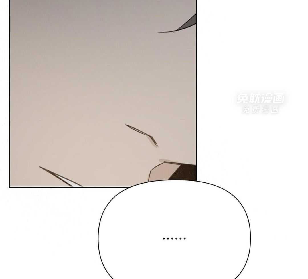 疲惫