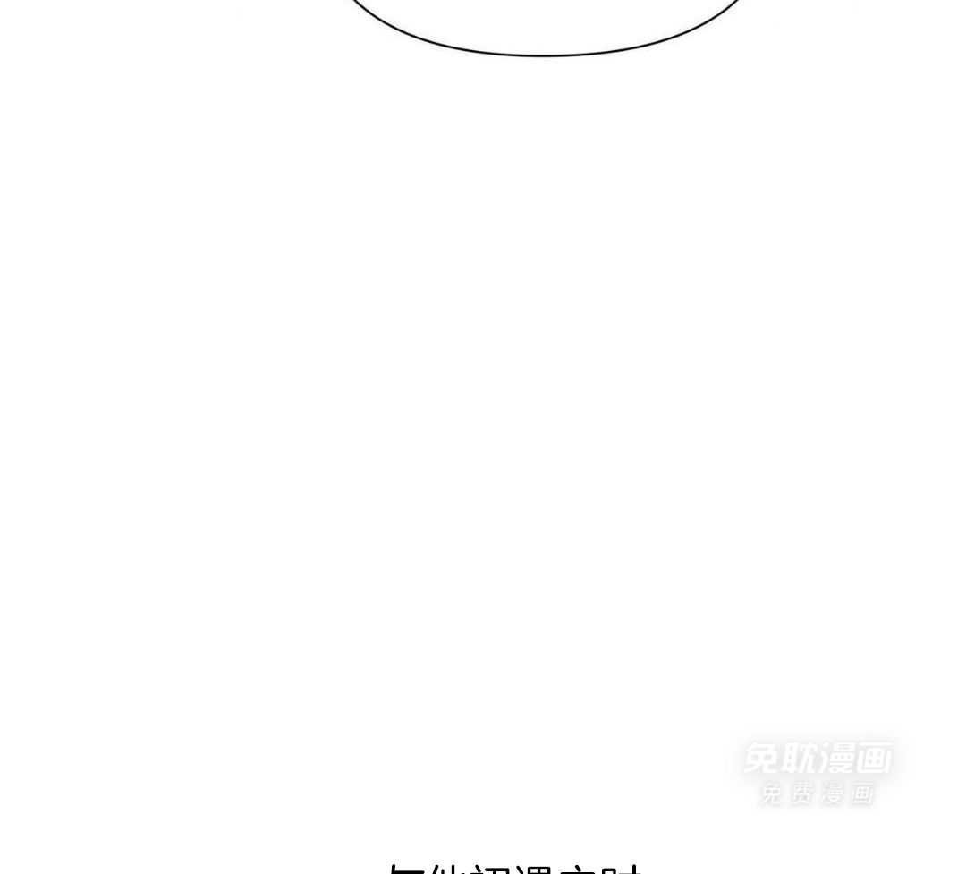 疲惫