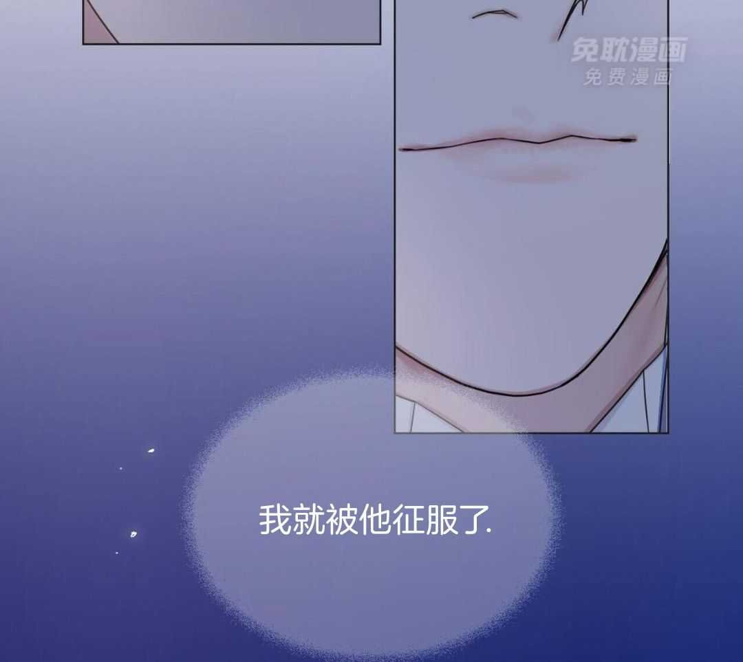 疲惫