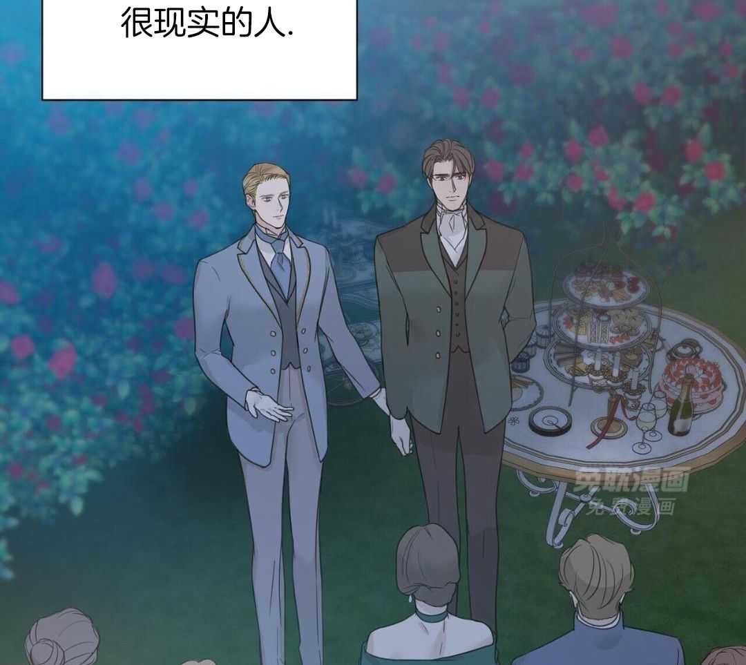 疲惫