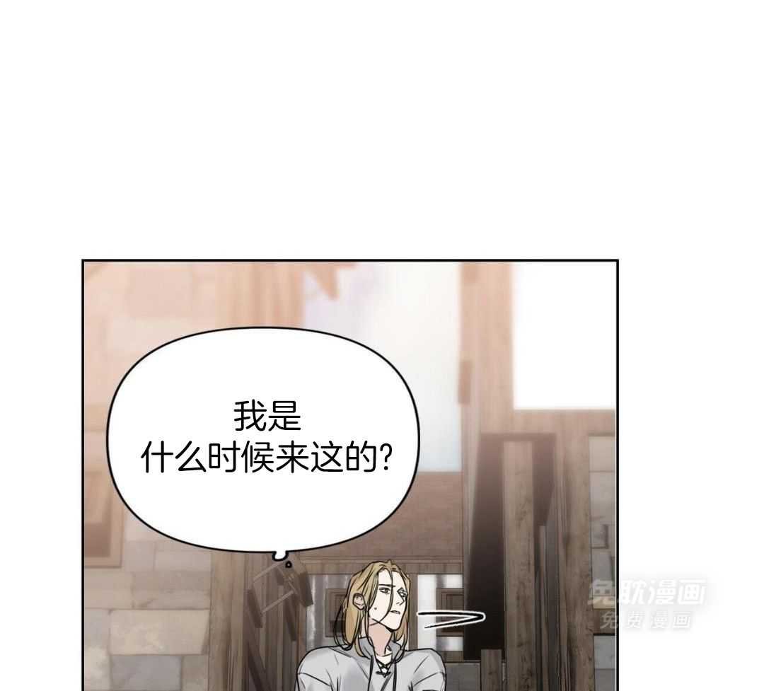2_都认识