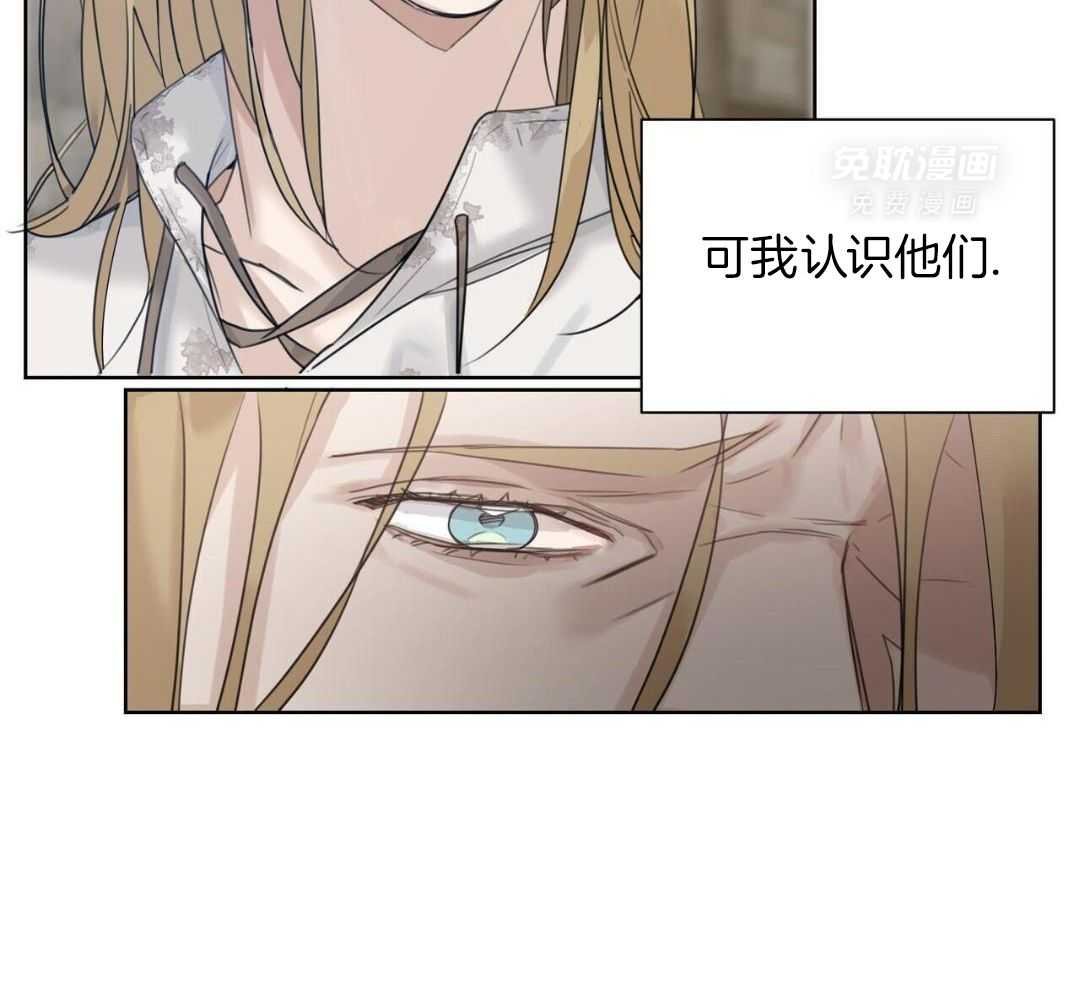 2_都认识