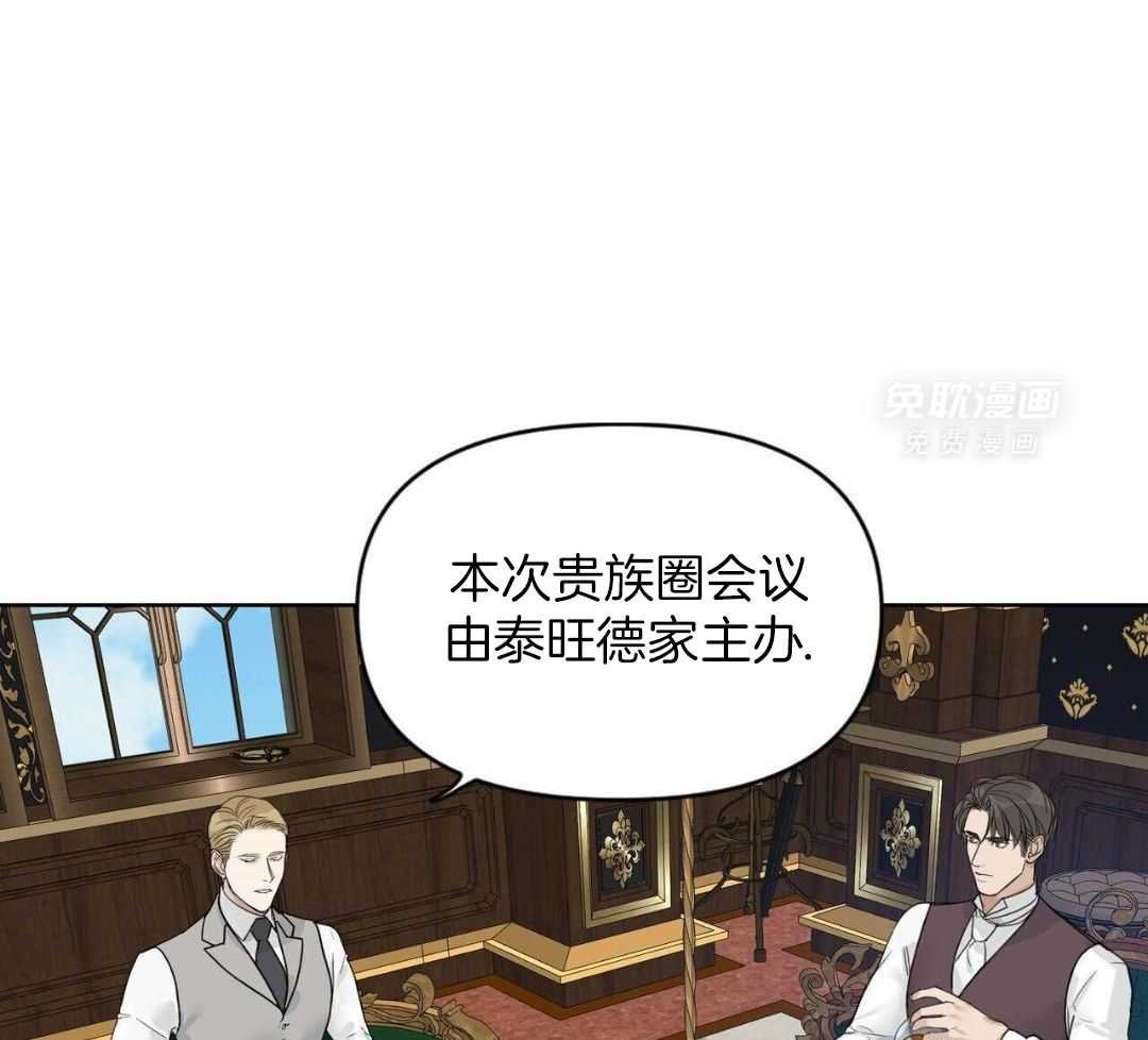 自荐