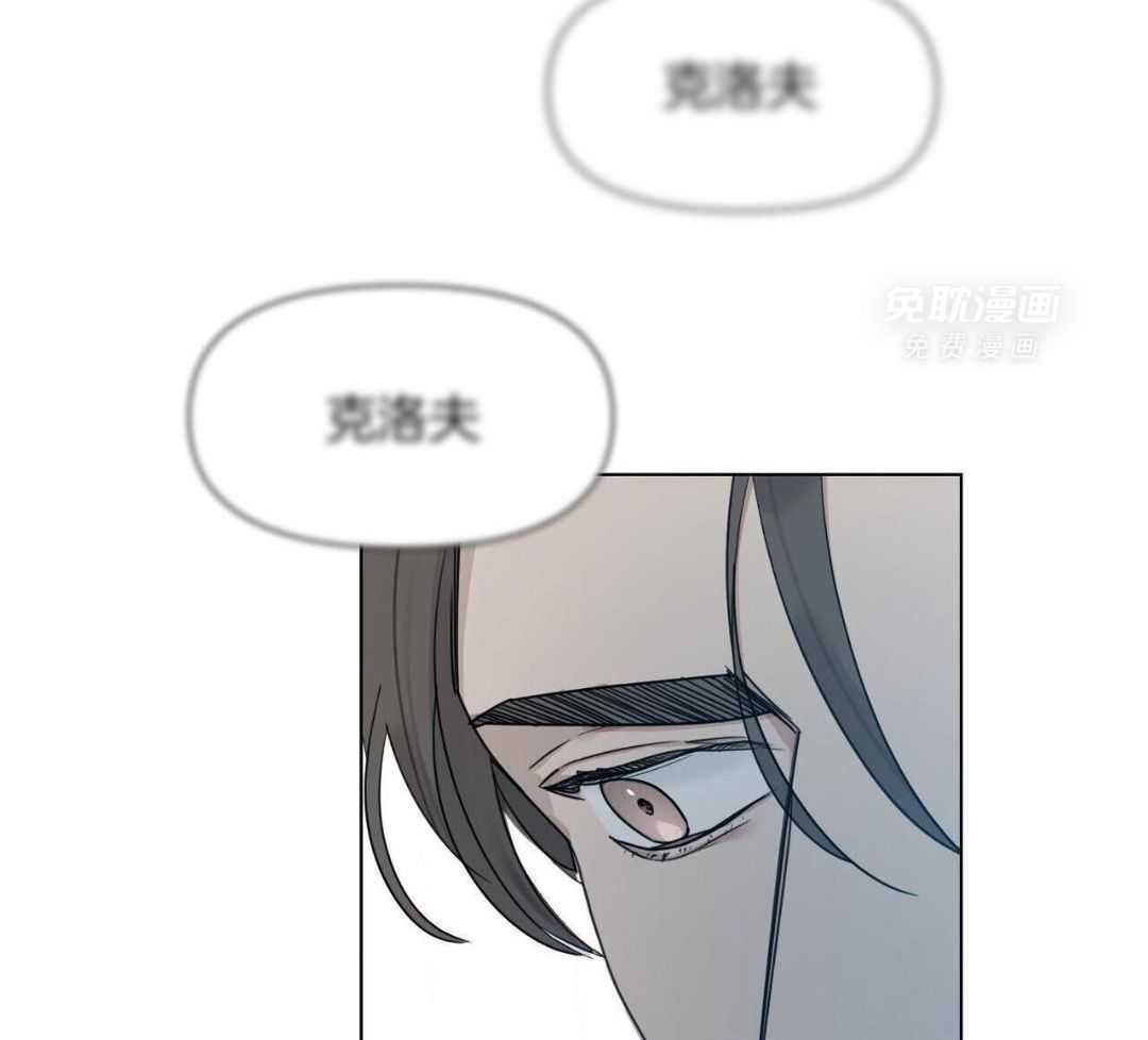 自荐