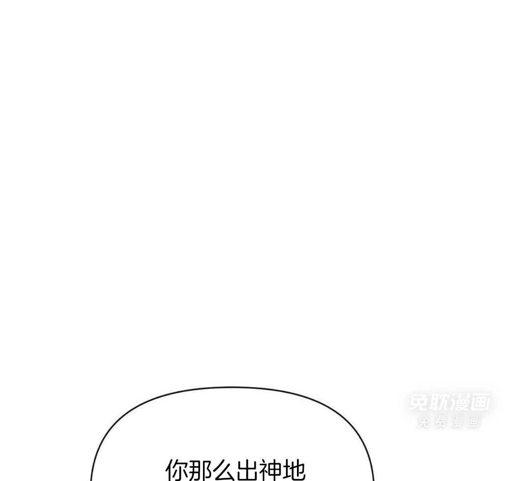 自荐