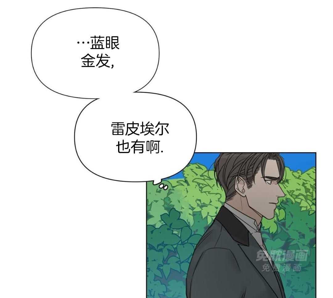 自荐