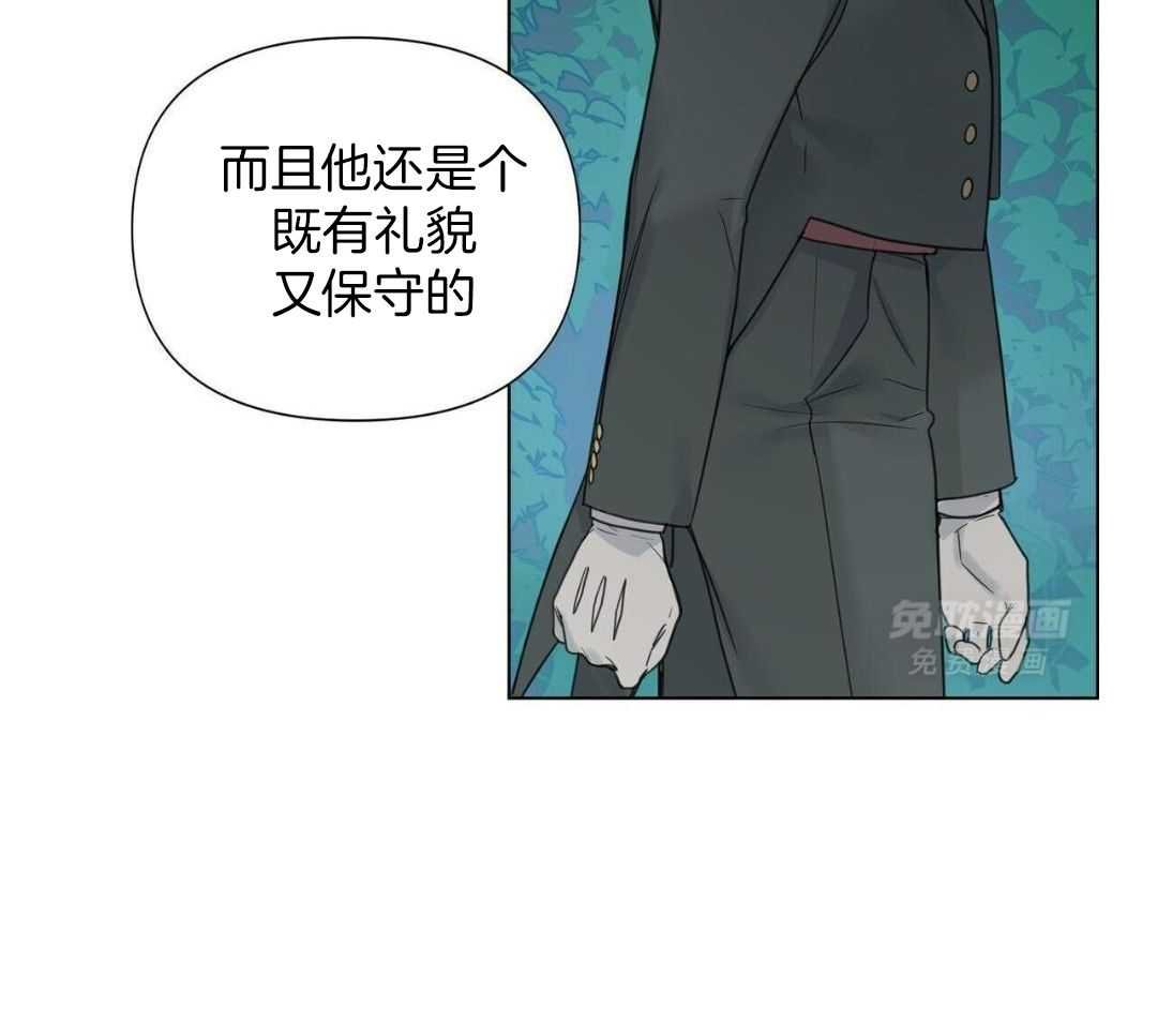 自荐