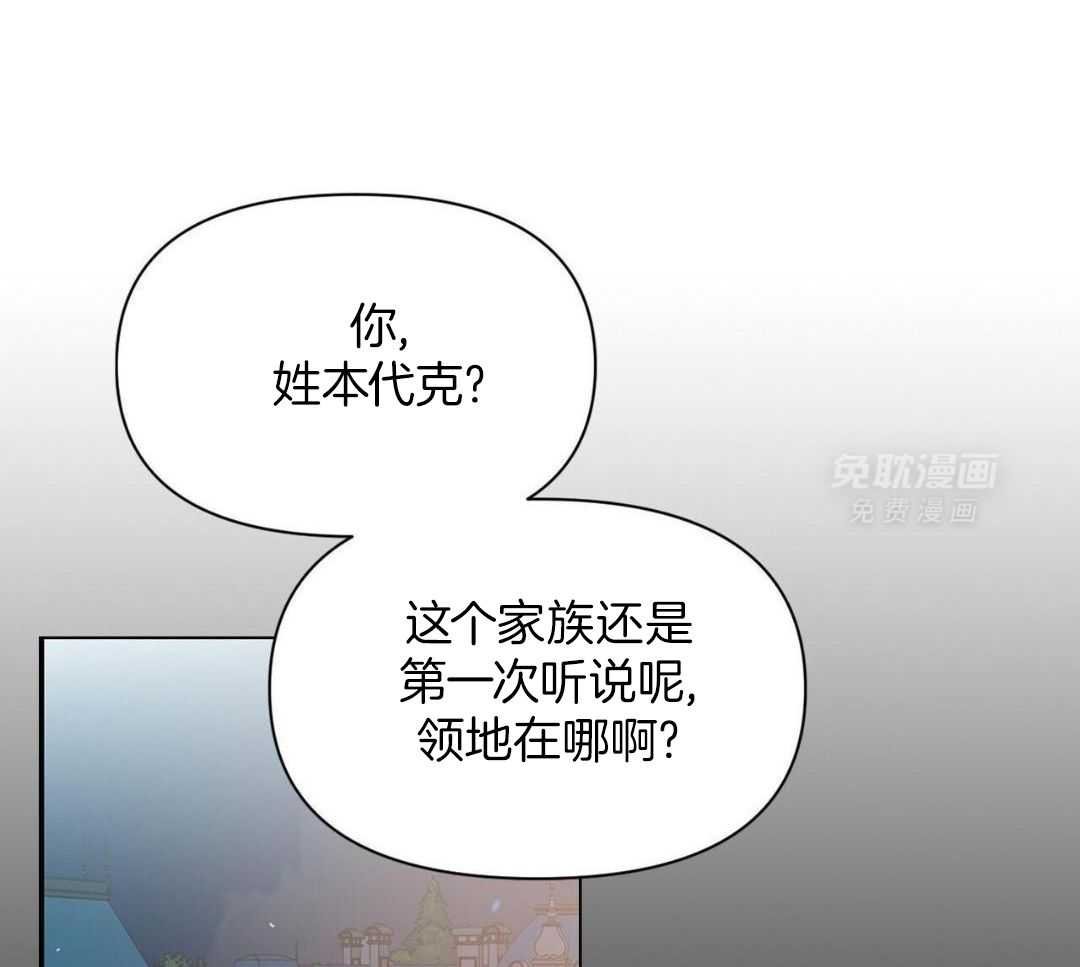 自荐