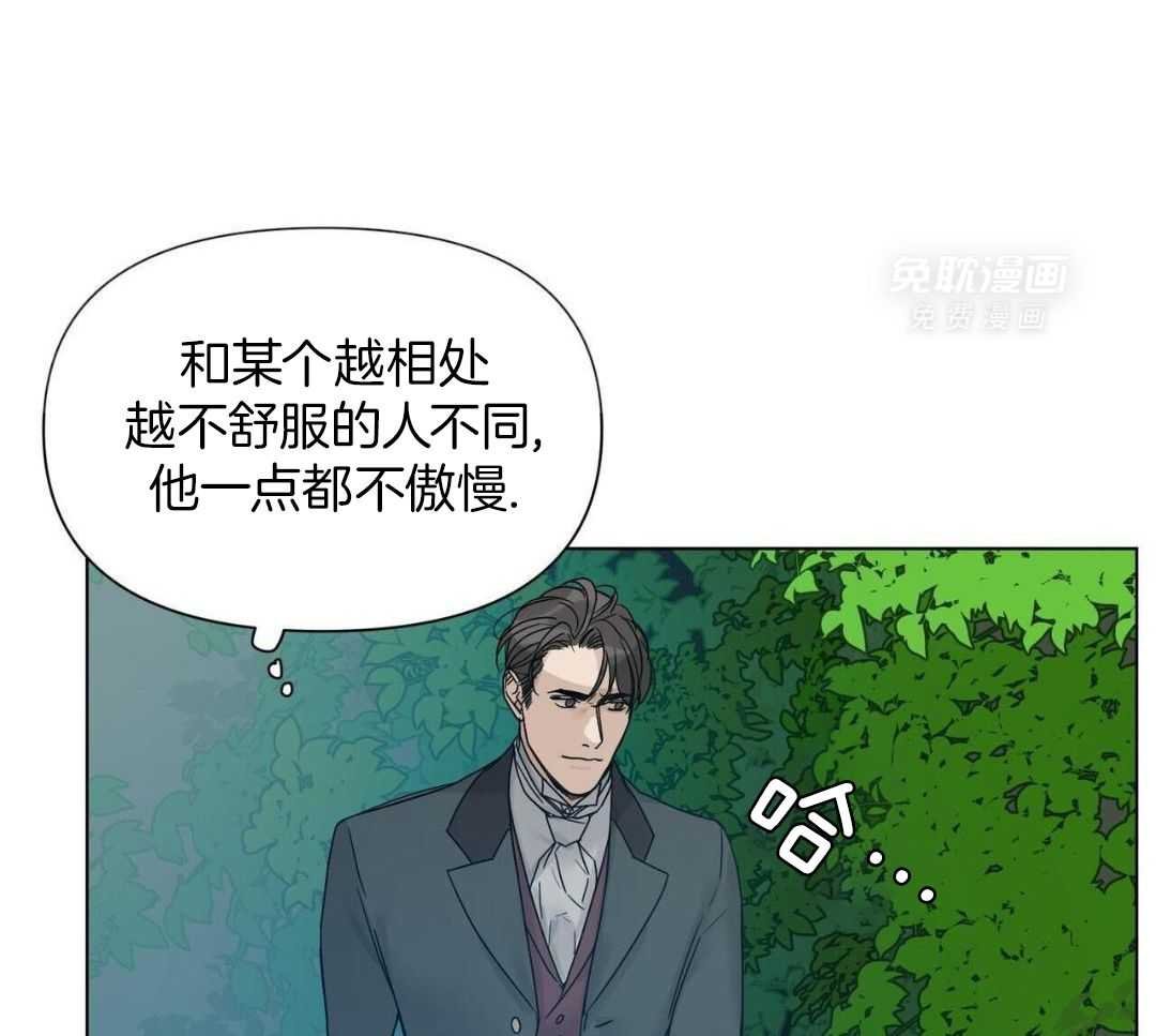 自荐