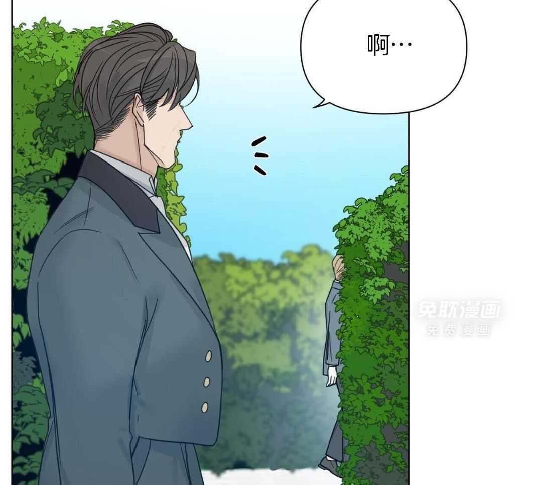 自荐