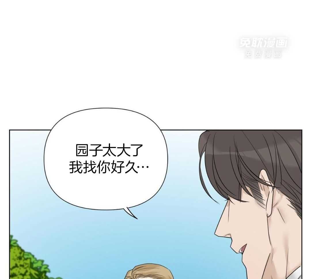 自荐