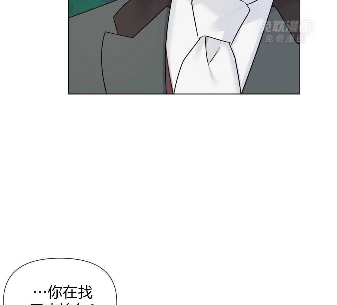自荐