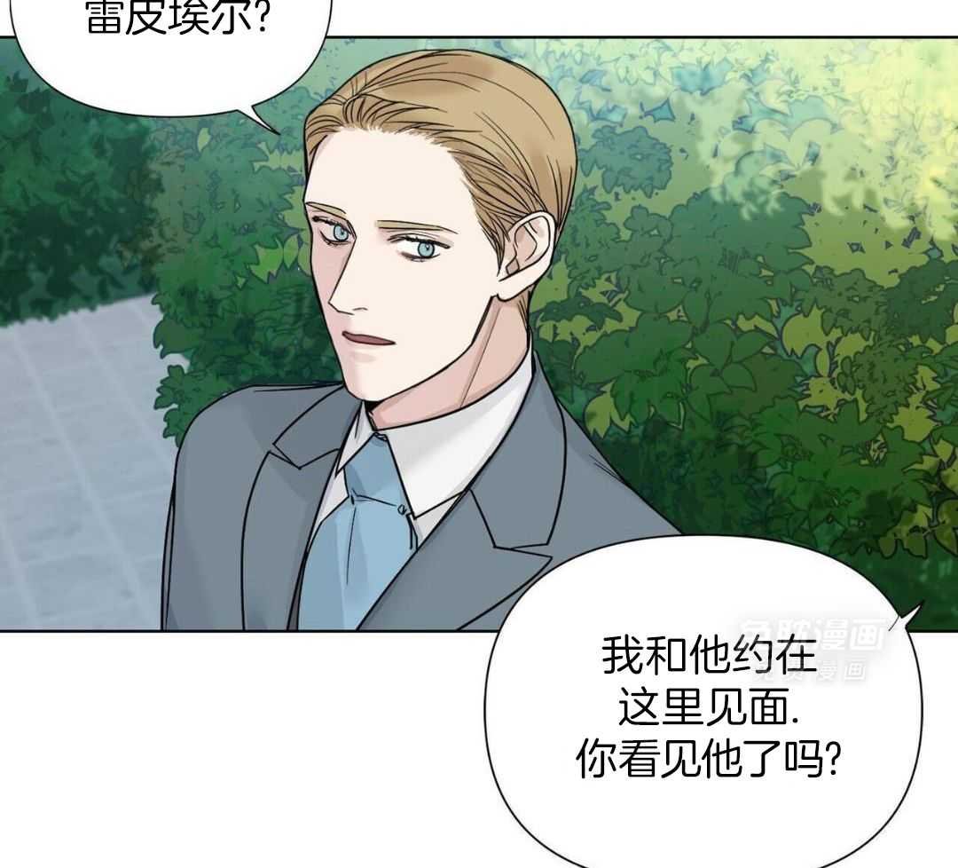 自荐