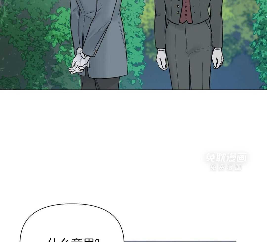 自荐