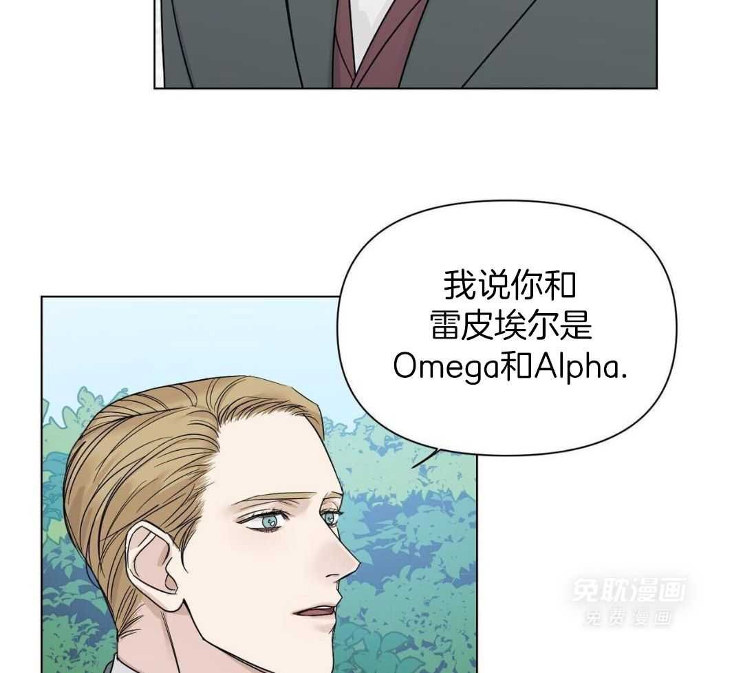自荐