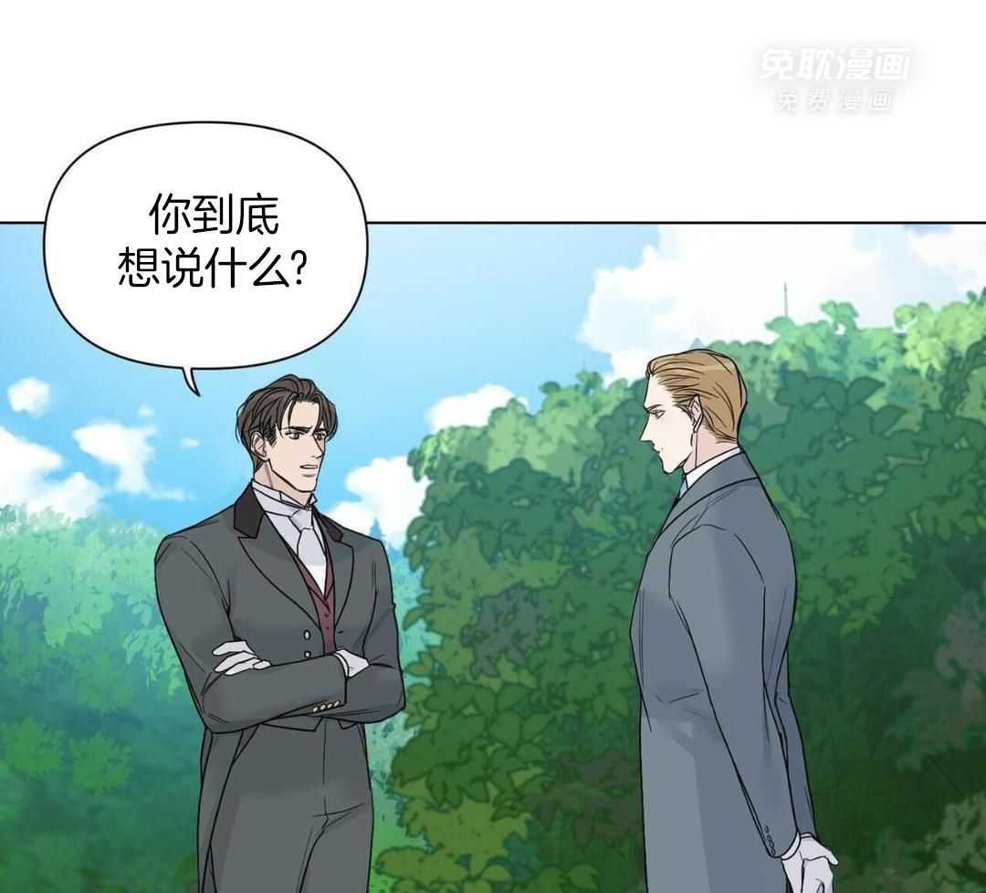 自荐