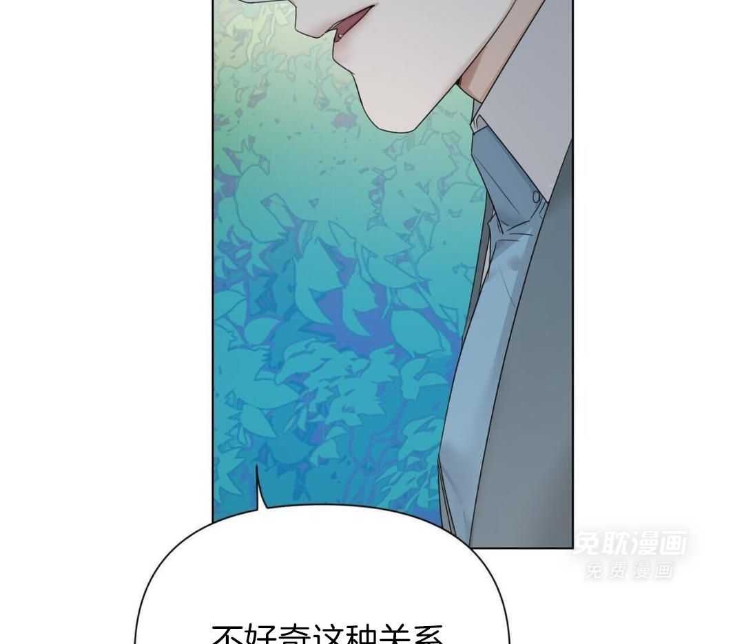 嘲讽